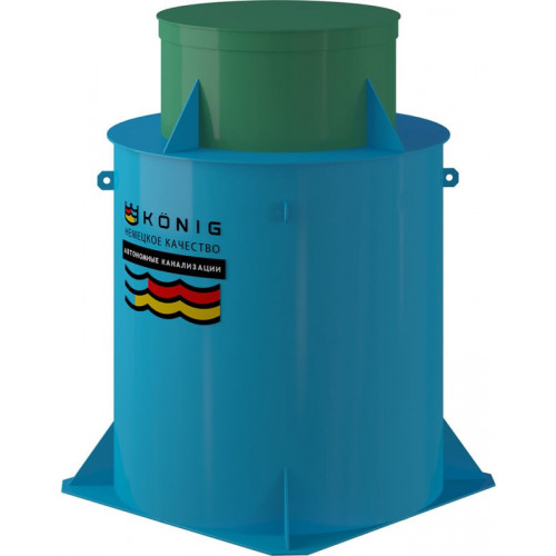 Септик для частного дома Konig 20