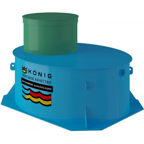 Септик для частного дома Konig 3 Low
