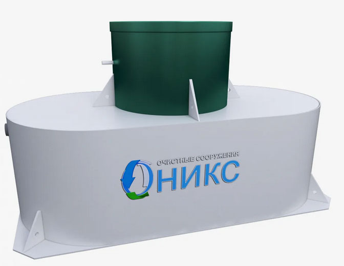 Септик Оникс Септик Оникс